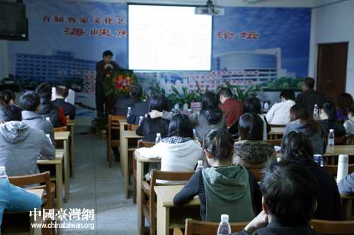 关于梅州市嘉应技术学校的搜索情况及查找建议