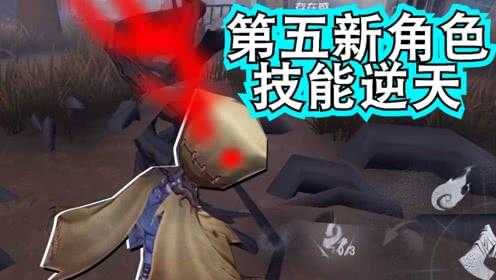 关闭第五人格AI，让对战回归真实刺激