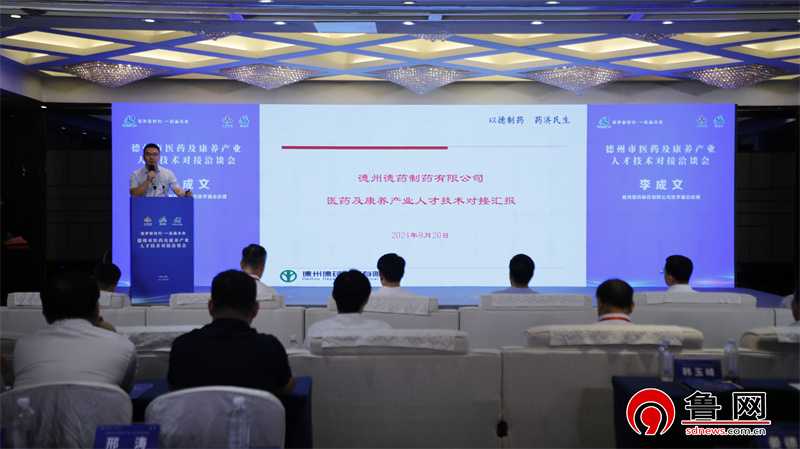 养殖技术专员这份工，到底值不值得干？