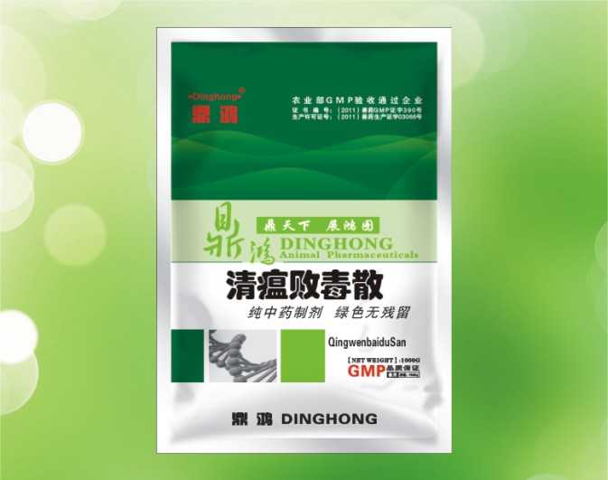 兽药AI：给养殖业装上智慧大脑的科技革命-第1张图片-正海烽科技 - 领先的只能推广行业，智能制造解决方案提供商