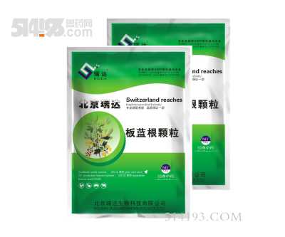 兽药AI：给养殖业装上智慧大脑的科技革命-第2张图片-正海烽科技 - 领先的只能推广行业，智能制造解决方案提供商