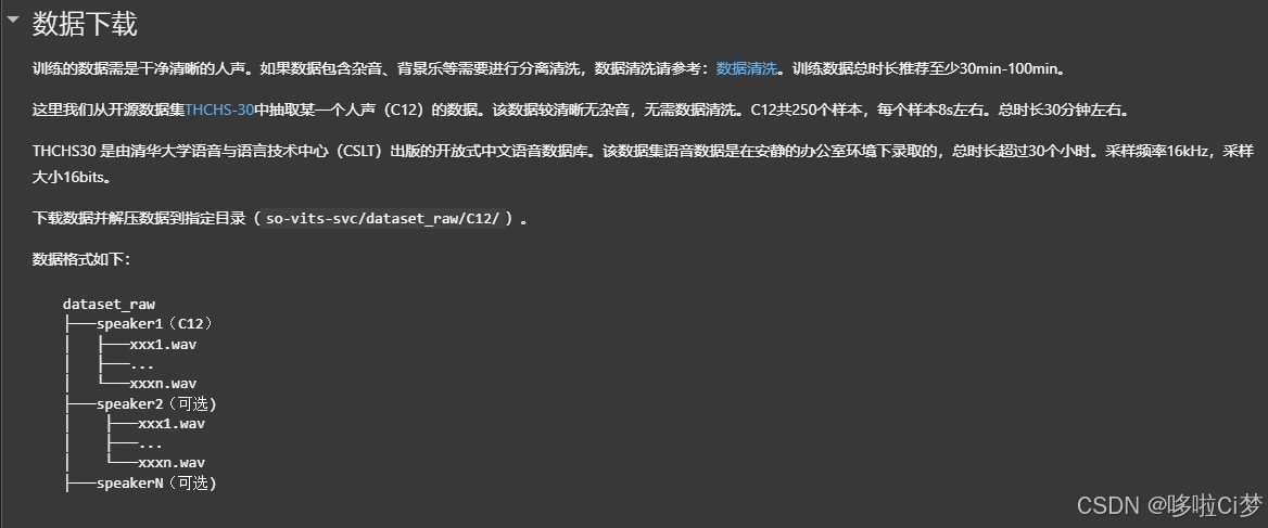 内容整理大革命，人工智能助手让你告别杂乱