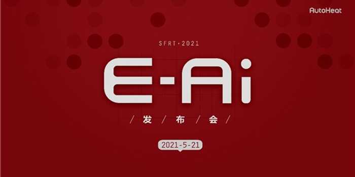 内容整理神器，智能助力新选择