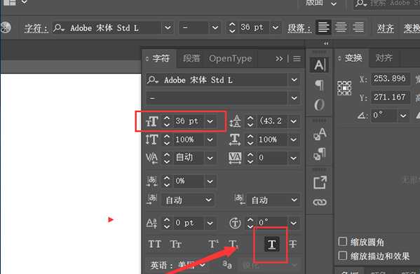 写出有“人味儿”的文章：告别AI写作的生硬感，让文字活起来