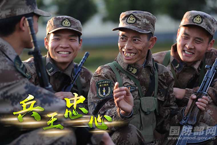 军旅生涯里的技术晋升地图：看懂军人成长的关键阶梯