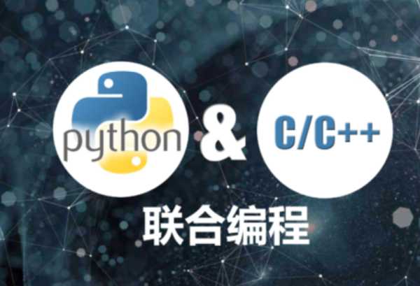 冷门技术之旅 冷门技术之旅