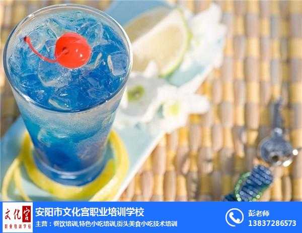 冷饮培训技术精华分享，让你从小白变大师-第1张图片-正海烽科技 - 领先的只能推广行业，智能制造解决方案提供商