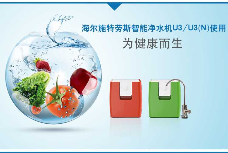 净水技术选购避坑指南：maze技术真的完美无缺吗？