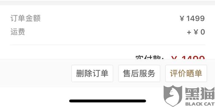 净水技术选购避坑指南：maze技术真的完美无缺吗？