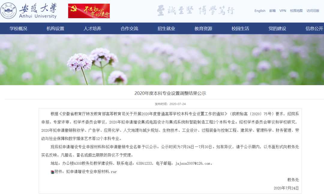 出纳工作要被AI取代了吗?小张的故事告诉你答案 出纳工作要被AI取代了吗?小张的故事告诉你答案