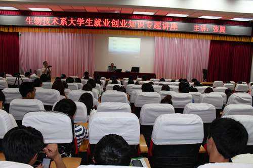 分析技术讲座让我科研路从抓瞎到开窍的真实经历