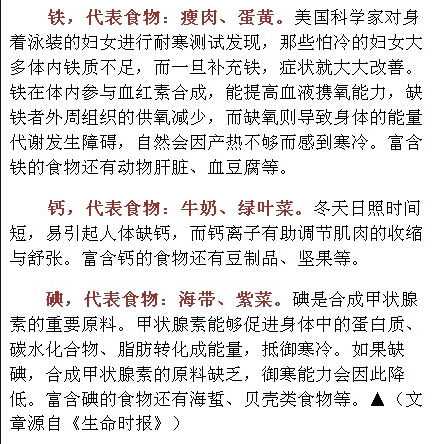 刑事技术口号整理全攻略：让智慧照亮正义之路