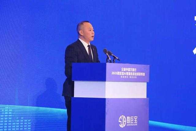 刘勇AI整理内容的那些事儿