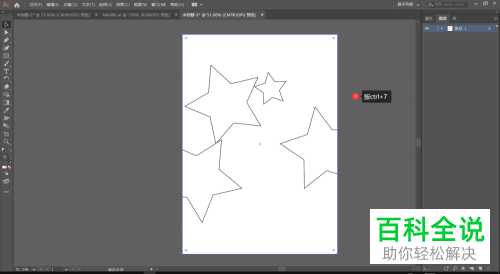创意人的数字桌布，为啥总乱成一锅粥？