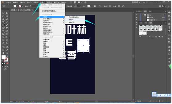 创意跃然眼前：AI轮廓转预览如何革新你的设计流程-第2张图片-正海烽科技 - 领先的只能推广行业，智能制造解决方案提供商