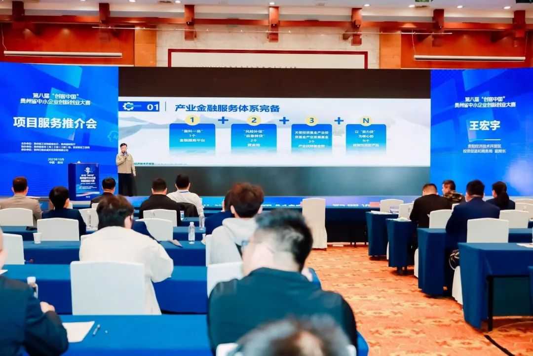 创新科技赋能，易高信息技术助力企业数字化转型新篇章