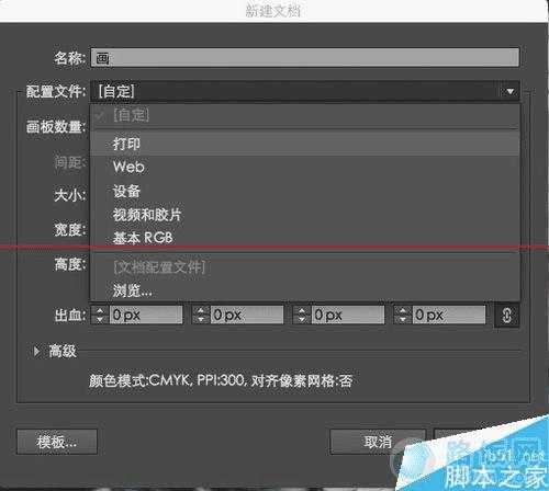 别傻愣着光羡慕了！你离AI绘画大神只差这篇“保姆级”避坑指南