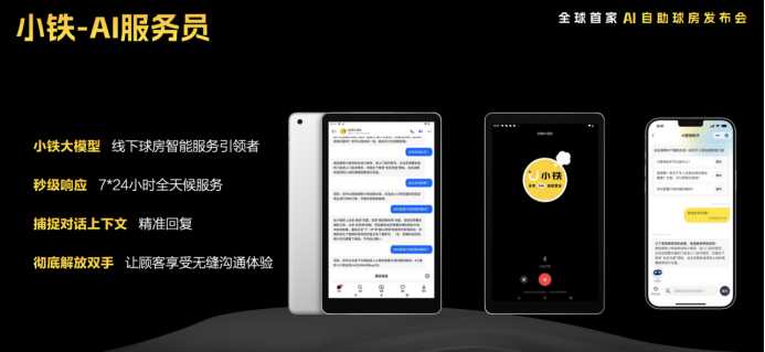 别再做订单的搬运工了，AI来接管你的仓库