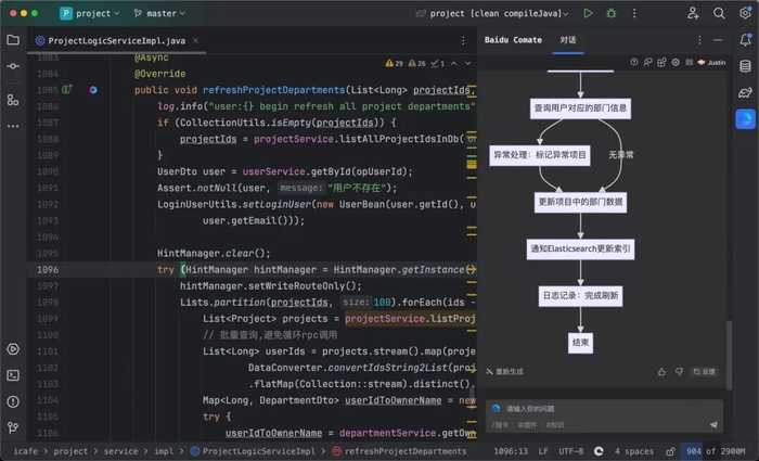 别再只猜宝宝像谁了！AI测后代玩真的，健康长相都能“剧透”？