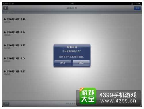 别再让健康数据“裸奔”！把AI装进设备，隐私与极速兼得的秘密-第2张图片-正海烽科技 - 领先的只能推广行业，智能制造解决方案提供商