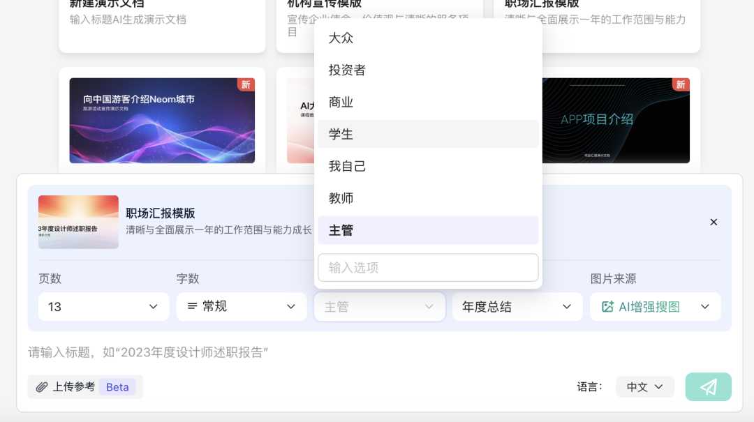 别再闭眼瞎选了！2025年AI绘画神器红黑榜，亲测避坑指南-第2张图片-正海烽科技 - 领先的只能推广行业，智能制造解决方案提供商