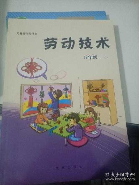别小瞧了三年级那点“劳动活”，孩子变化大着呢