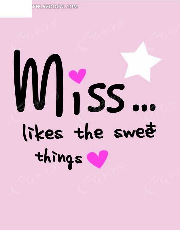 别急着找笔！手写AI教程来了，电子字秒变亲笔信