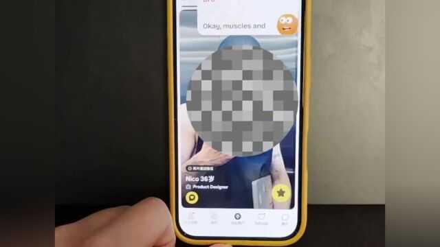 别找了，你想要的“能互怼能交心”的AI朋友，可能在这儿