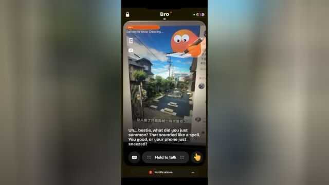 别找了，你想要的“能互怼能交心”的AI朋友，可能在这儿