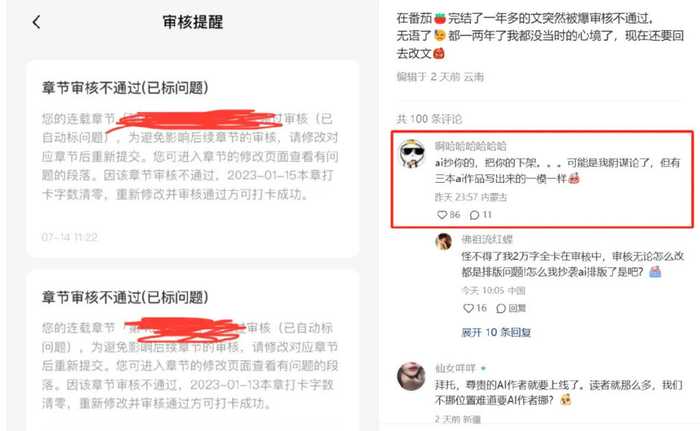 别自己个儿硬扛合同了！AI帮你整得明明白白