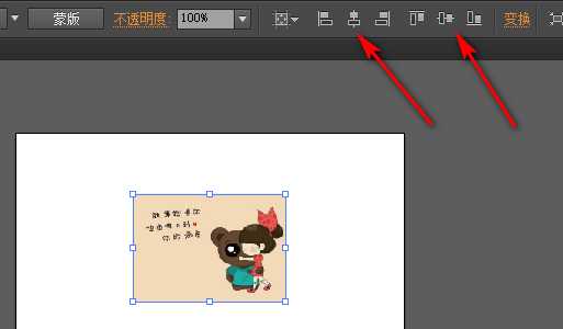 别让AI“出卖”你：2026年，把内容做得比真人还“真”的秘诀