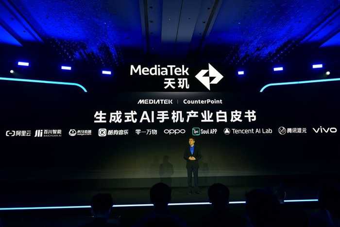 别让AI先锋计划从你指尖溜走,中小企业的智能转型救星来了 别让AI先锋计划从你指尖溜走,中小企业的智能转型救星来了