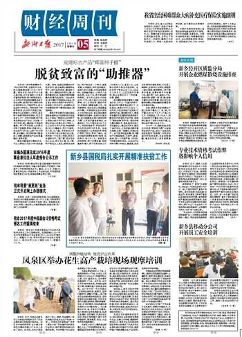 别让你的一身本事，烂在肚子里