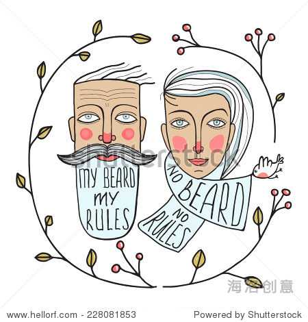 别让胡子毁了你的形象！AI‘没胡子’黑科技，一键拯救照片和现实