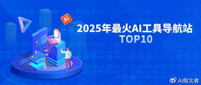 别说AI味太重，那是你没用对方法：聪明人的内容整理术
