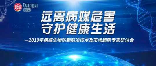 前沿生物技术应用如何改写生命科学的故事
