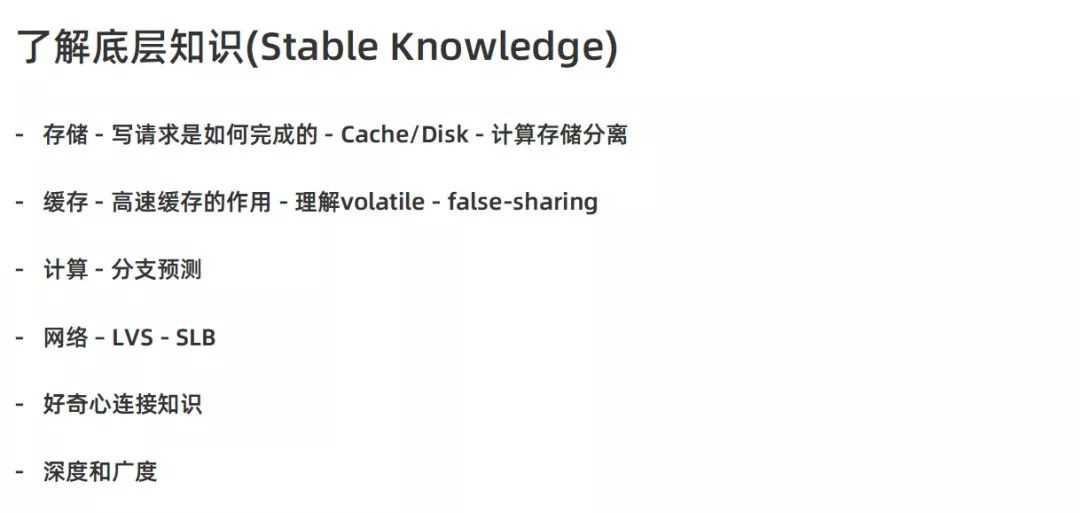 前端技术大牛博客整理让你的学习之路更顺畅 前端技术大牛博客整理让你的学习之路更顺畅