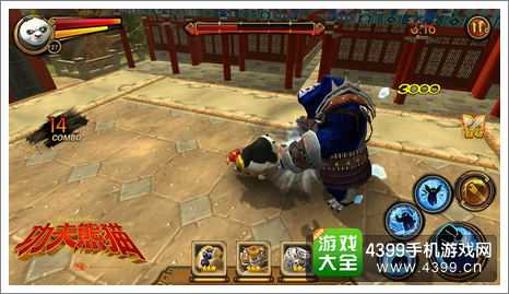 功夫对战AI：传统武术的现代奇遇