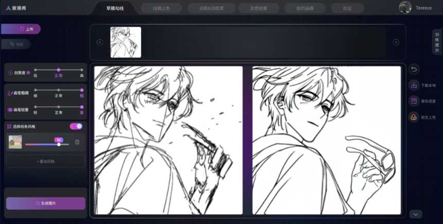 动漫AI专业：当画笔遇见代码，你的未来不止于纸面