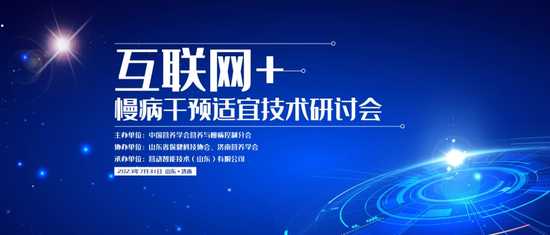 动静皆宜，智慧相伴：探索适合你的运动科技新选择