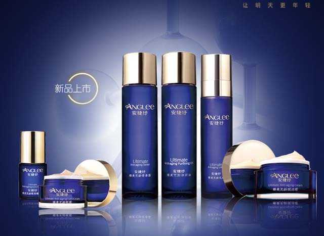 化妆技术演讲整理:让你美得自然又自信-第1张图片-正海烽科技 - 领先的只能推广行业,智能制造解决方案提供商 化妆技术演讲整理:让你美得自然又自信-第1张图片-正海烽科技 - 领先的只能推广行业,智能制造解决方案提供商