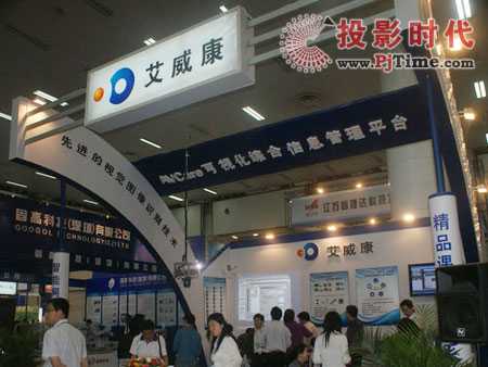 北京技术那些事儿：从人工智能到高精尖产业的全面突破