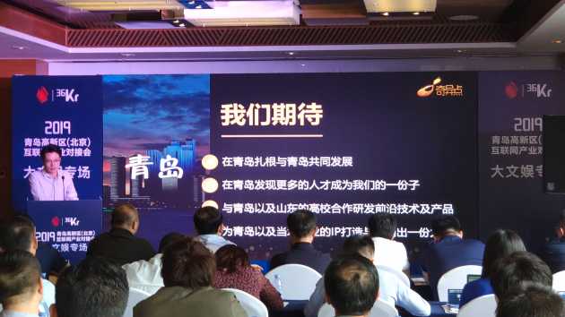 北京高新技术企业服务网站全搜罗：从查信息到办业务的一站式攻略
