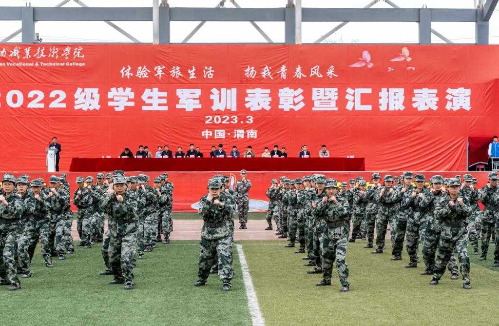 匠心闪耀 技术标兵们的硬核破局记-第2张图片-正海烽科技 - 领先的只能推广行业,智能制造解决方案提供商 匠心闪耀 技术标兵们的硬核破局记-第2张图片-正海烽科技 - 领先的只能推广行业,智能制造解决方案提供商