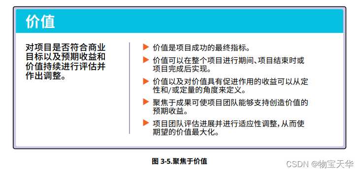 医疗技术准入与监管:老百姓的健康守护神-第2张图片-正海烽科技 - 领先的只能推广行业,智能制造解决方案提供商 医疗技术准入与监管:老百姓的健康守护神-第2张图片-正海烽科技 - 领先的只能推广行业,智能制造解决方案提供商