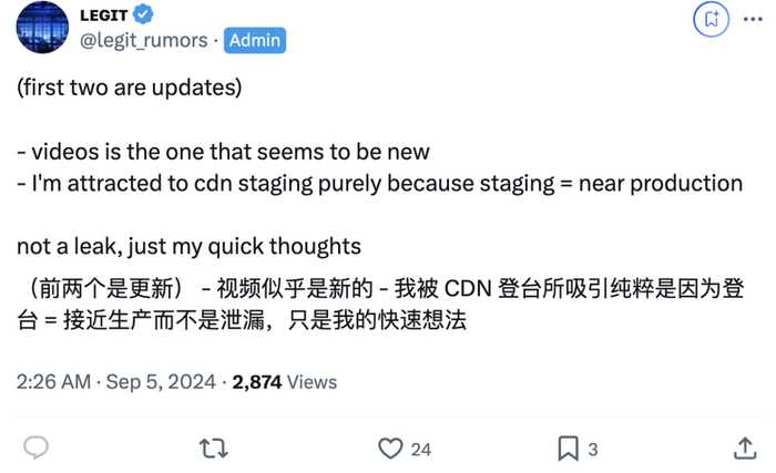 匿名AI内容整理的隐身艺术