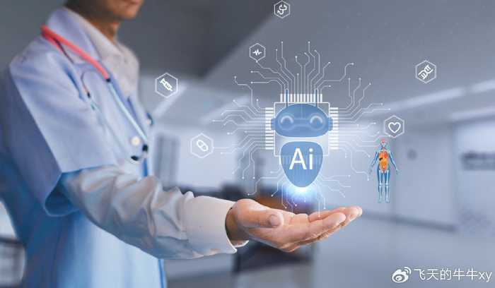 华为养老ai：让科技守护咱爸妈的晚年生活