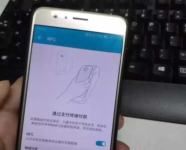 华为无线通信的黑科技，让你的网络永远不掉线