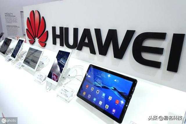 华为谷歌技术暗战:从芯片到云端,谁更懂你的心思? 华为谷歌技术暗战:从芯片到云端,谁更懂你的心思?