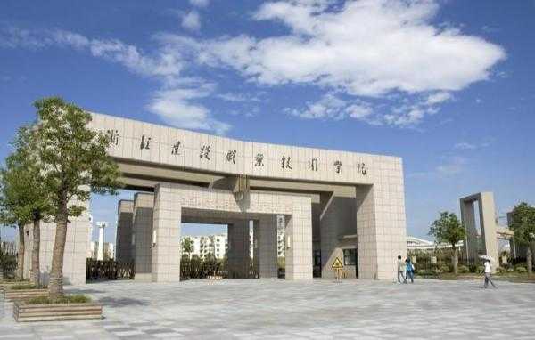 华南职业技术学院:在这里,我找到了未来职业的起点和方向 华南职业技术学院:在这里,我找到了未来职业的起点和方向